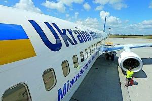 "Очень скоро": МАУ планирует запустить новые авиарейсы в Польшу