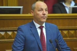 Убийство журналиста: Парубий потребовал снять плакат, который развернули в ВР