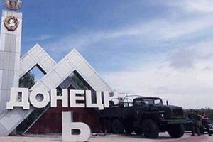 Новые правила в "ДНР": боевики ввели запрет перевозчикам на пересечение линии разграничения
