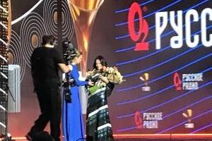 Певица София Ротару в Москве получила "Золотой граммофон"