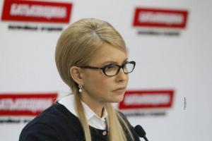Порошенко, Тимошенко и Вакарчук возглавляют рейтинг кандидатов на президентских выборах