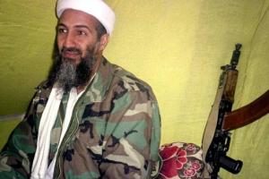 Личный дневник, аниме и антивирус Касперского: что нашли в компьютере Усамы бен Ладена