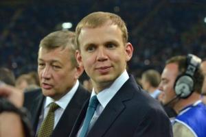 Дело Курченко: в ГПУ сообщили о масштабной спецконфискации