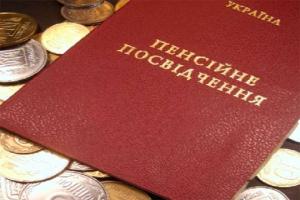 Эксперт рассказала, входят ли в стаж для выхода на пенсию декрет, учеба в вузе и армия