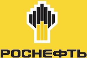 Эксперт: "Роснефть" заморозила добычу нефти в Черном море