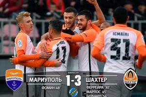 "Мариуполь" vs "Шахтер": Горняки победили приазовцев