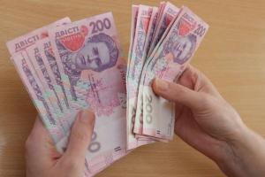 Социальные выплаты от государства: кто и какие доплаты будет получать с 1 декабря