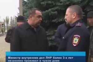В Луганске Плотницкий демонстративно выселил из чужого дома Корнета: опубликовано видео