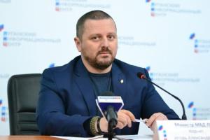Сначала отобрал дом, потом избавился: Как Плотницкий убрал своего конкурента