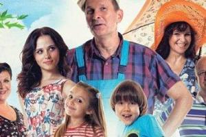 Сериал "Сваты" могут вернуть на экраны при одном условии