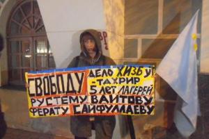 В России прошли акции в поддержку крымских татар