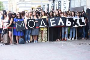 «Модель XL»: в новом эпизоде шоу на подиум выйдет няня детей украинской певицы