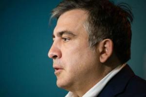 Государственная миграционная служба отказала Саакашвили в статусе беженца в Украине