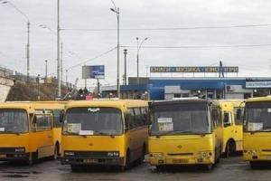 В Киеве начались проверки перевозчиков