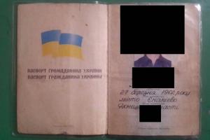 В Донецкой области пограничники задержали члена НВФ: что нашли в его телефоне?