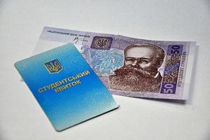 Гройсман: С 1 ноября мы повышаем академические и социальные стипендии
