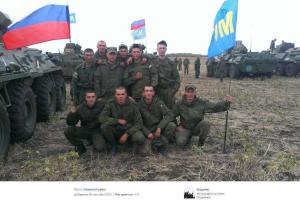 Жебривский рассказал, где дислоцируются российские войска в Донбассе