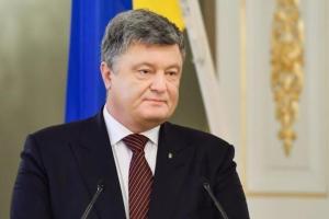Порошенко: "На украинском языке будет говорить каждый украинец!"