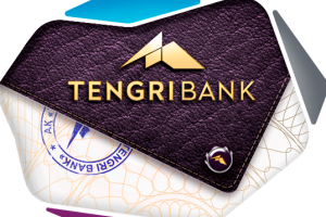Депозиты в «Tengri Bank»: приумножение сбережений и сохранность средств 