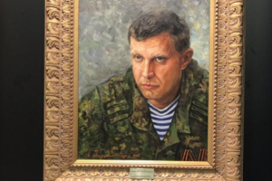 "Просто пятно на стене прикрыли": в сети обсуждают портрет боевика Захарченко в Госдуме РФ