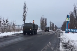 В сети появилось видео возвращения колонны "ДНР" из Луганска в Донецк