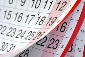 В Украине 25 декабря будет выходным днем