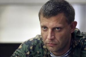 Захарченко: "ДНР не войдет в состав России"