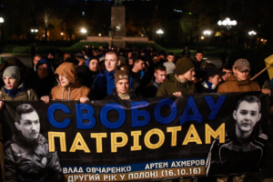 Из плена боевиков "ЛНР" удалось освободить футбольных ультрас луганской "Зари"