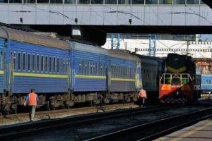 Украина планирует прекратить железнодорожное сообщение с РФ