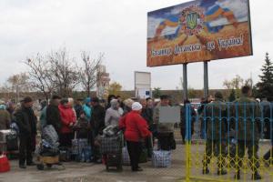 Госпогранслужба: Ситуация на КПВВ на линии разграничения в зоне АТО
