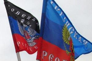 В "ДНР" истерят по поводу срыва процесса вывода российских офицеров с Донбасса