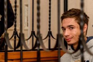 Павлу Грибу продлили арест в России: в МИД сделали заявление