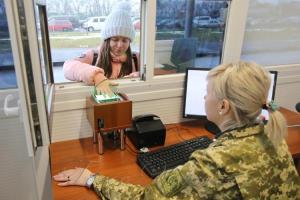 «Никто не проскочит»: украинские пограничники полностью готовы к биометрическому контролю иностранцев