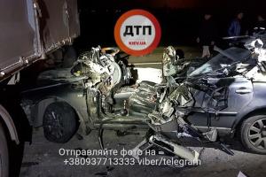 Жуткое ДТП под Киевом: беременную женщину и ее мужа обезглавило