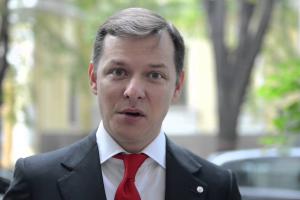 Ляшко публично отчитал своего однопартийца за поздравление возлюбленной