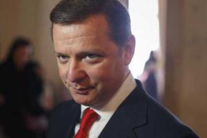 Ляшко сел за руль прямо в ресторане, охранник бежал следом: опубликовано видео