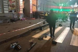 Кровавое ДТП на Сумской: в полиции заявили о третьем участнике аварии