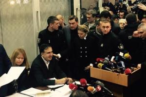 Тимошенко и другие нардепы готовы взять Саакашвили на поруки