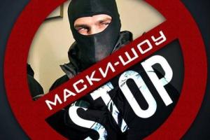 Порошенко: Давление силовиков на бизнес будет полностью устранено