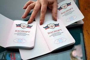 «Новая степень защиты»: соцсети высмеяли «паспорта ДНР», напечатанные с ошибкой 