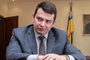 «Совковое вредительство» от ГПУ: в НАБУ заявили, что элитное имущество не принадлежит «агенту Катерине»