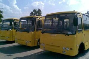 В Киеве подорожает проезд: стало известно на сколько