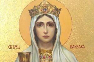 День святой рабы Божией Варвары: что нельзя делать в этот праздник