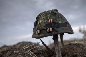 Боевики продолжают нарушать Минские договоренности: Зафиксировано 24 обстрела позиций ВСУ