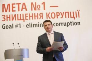 "Законопроект об увольнении руководства антикоррупционных органов снят с повестки дня", - нардеп