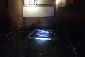 Взрыв накануне Нового года: на Львовщине пострадал мужчина, проживающий в многоэтажке 