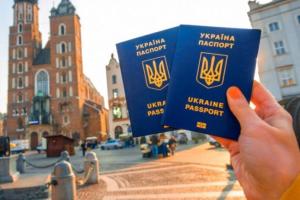 В Кабмине рассказали, как повлиял безвиз на украинский рынок труда