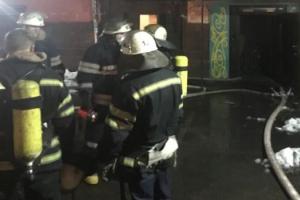 В Киеве загорелся салон красоты, обошлось без жертв