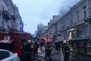 В центре Одессы произошел пожар в кафе