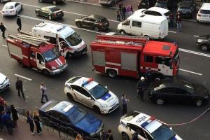 В центре Киева происходит эвакуация людей